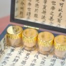 경희광제한의원 이미지