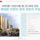 맥심험프리스 이미지