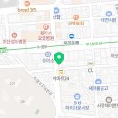 조조디아이엘부동산중개사무소 이미지