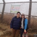 재송소공원 이미지