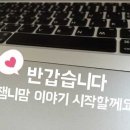 풍년제과 중앙점 이미지