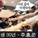 주주월드1