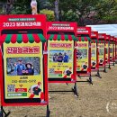 진옥농장 이미지