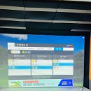 탑라운드 스크린골프 이미지