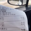모브(MOV)델리85 | 카페) 모브(mov) 델리 85 다녀왔어요 !