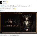 골드페르소나 이미지