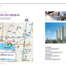 주안 지웰에스테이트 이미지