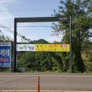 거제도 광고,간판,현수막,도장 이미지