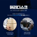 케이통증의학과 네이버블로그