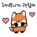 케잌후