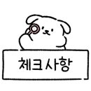 왕미미오락실 광안리점 이미지