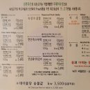 하나축산2 이미지