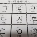 신설동역(1) 티스토리