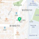 삼신세탁소 | #11. 홍대 방탈출 비트포비아 던전 101 &#39;화생설화&#39; (풀꽃길 후기)