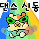 판타스틱코인노래연습장가락 네이버블로그