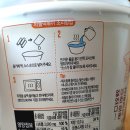 지에스25 양지대로 이미지