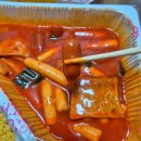 강정 | 스텔라 떡볶이 가격 메뉴 추천 별튀김 닭강정 내돈내산 후기