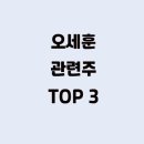 진양산업 이미지