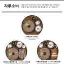 백소정평택청북점 이미지