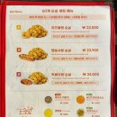 60계안양관양점 이미지