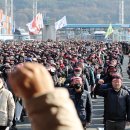 민주노총 전국공공운수  노동조합 부산 이미지