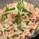 나오리장작구이 비산점 이미지