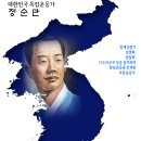 정순 이미지