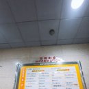 신화타운  올리브영 앞 이미지