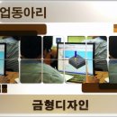 명문CNC 이미지