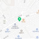 DC마트임은점 네이버블로그