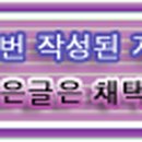 온세물류(주) 이미지