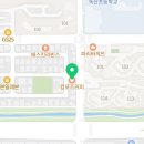 컴포즈커피과학산단로점