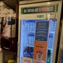 농민순대 | 대전 한화생명볼파크맛집::농민순대 솔직후기