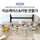 대곡초등학교(병설) 이미지