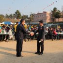 대병중학교 이미지