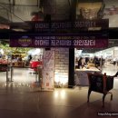 스피드메이트 자양점 | 초보 올뺌의 와인 이야기 468 : 이마트 프리미엄 와인장터 프롤로그