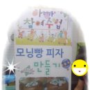 옥계어린이집 이미지