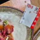 참바른병원 | 울산 한우 맛집 심우정 달동 굿모닝병원 근처 가성비 소고기 놀이방 주차 투플 8000원 새벽장사