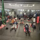 strong boxing gym 이미지