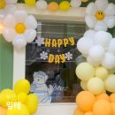러빗댕댕 | 부산 초읍 연지동 카페 :: 잎테 | 오노마토피, 러빗댕댕 어린이날 팝업 후기 반려동물 동반가능