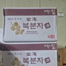 1공단로3길 이미지