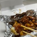 지코바 월피점 | 지코바 월피점 인생치킨 배달맛집