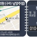 본비뇨기과의원 이미지