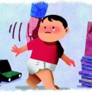 펀런잉글리쉬영어학원