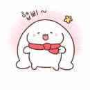 네일별하 이미지