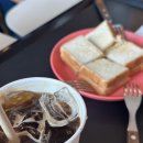 외계인키친 이미지