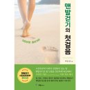 국일 이미지