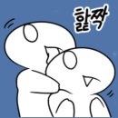 여왕벌PC방 이미지