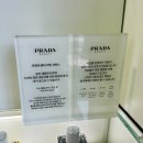 YJ뷰티(YJ.beauty) | 30대 남성 선물 추천 프라다 향수 + 각인 서비스