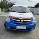 코너스톤 | 성주차량랩핑 코너스톤 작업 후기 성주차량광고 상담기